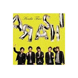 嵐／Time : ネットオフ まとめてお得店 - 通販 - Yahoo!ショッピング