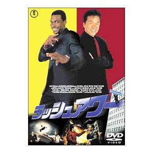 DVD／ゴールデンボウル DVD−BOX 初回生産限定 : ネットオフ ヤフー店