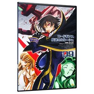 コードギアス 反逆のルルーシュ 1期 コンプリート DVD BOX 全25話 603