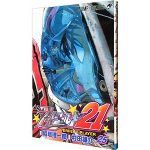 あぶさん/漫画全巻セット◇C≪全107巻（完結）≫ : WebShop