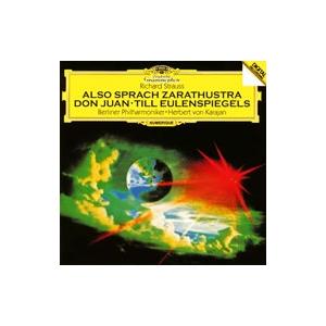 Ｒ．シュトラウス：ツァラトゥストラはかく語りき｜ティル・オイレンシュピーゲルの愉快な悪戯｜ドン・ファ...