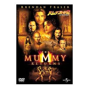 DVD/ハムナプトラ2/黄金のピラミッドの商品画像