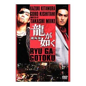 赤かぶ検事奮戦記 1・2 コレクターズDVD HDリマスター版 昭和の名作