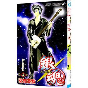 集英社（SHUEISHA） 新品 / 全巻収納ダンボール本棚付 / 銀魂 ぎんたま