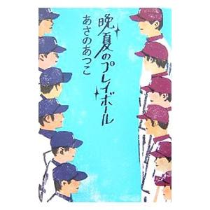 鉄緑会 2024年度 中1 英語 基礎講座 前期 後期 問題集 第一部 第二部 鉄緑会 中1 英語基礎講座BASIC 第1部 テキスト/問題集 2024 計2冊