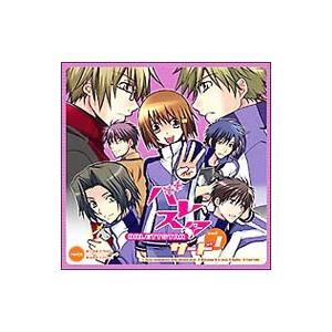 ドラマＣＤ「バレスタサード」Ｒ１