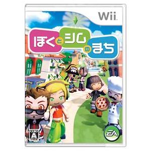 Wii／ぼくとシムのまち