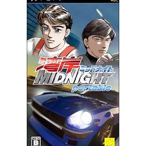 PSP／湾岸ミッドナイト ポータブル