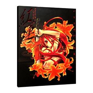 いとうのいぢ画集 紅蓮／いとうのいぢ