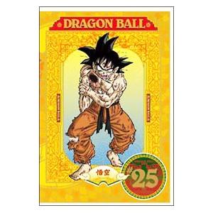DVD／ＤＲＡＧＯＮ ＢＡＬＬ ＃２５