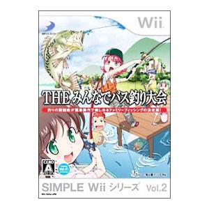 Wii／THE みんなでバス釣り大会 SIMPLE Wiiシリーズ Vol．2