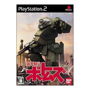 PS2／装甲騎兵ボトムズ｜netoff2