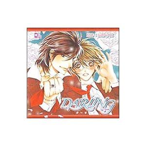 ＤＡＲＬＩＮＧ