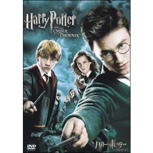 DVD/ハリー・ポッターと不死鳥の騎士団の商品画像