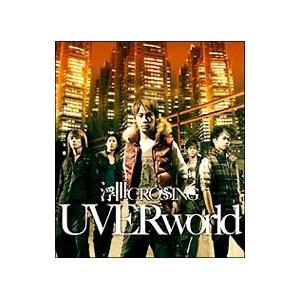ＵＶＥＲｗｏｒｌｄ／浮世ＣＲＯＳＳＩＮＧ