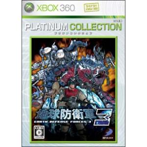 Xbox360／地球防衛軍3 Xbox360プラチナコレクション