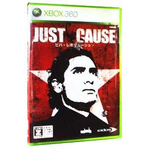 Xbox360／ＪＵＳＴ ＣＡＵＳＥ〜ビバ・レボリューション〜 （CERO「Z」 18歳以上のみ対象）｜netoff2