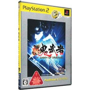 PS2／新鬼武者 DAWN OF DREAMS PS2 the Best