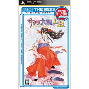 SEGA THE BEST サクラ大戦1&amp;2(価格改定版) - PSP 51F2VKLu4CL.jpg_BO30,255,255,