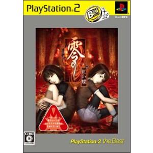 WonderGOOオリジナル限定セット】零 〜紅い蝶〜 REMAKE＜PS5＞20260312