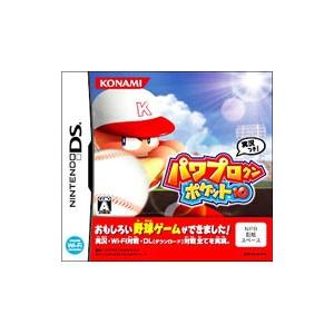 DS／パワプロクンポケット10