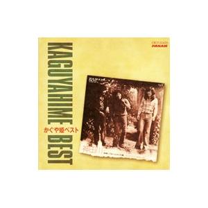 モヤモヤさまぁ〜ず2 全12枚 Vol.1〜12 レンタル落ち セット 中古 DVD