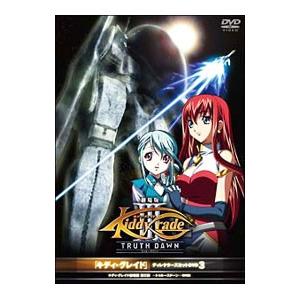 DVD/キディ・グレイド ディレクターズカットD...の商品画像