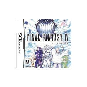 ニンテンドーDS - ニンテンドーDS 海外版 北米版 ファイナルファンタジーⅣ 中古】NDS Final Fantasy IV (北米版)＊ニンテンドーDSソフト(箱