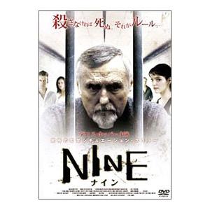 DVD／ＮＩＮＥ−ナイン−