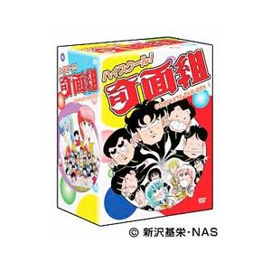 DVD／ハイスクール！奇面組 ＣＯＭＰＬＥＴＥ ＤＶＤ−ＢＯＸ１