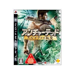 PS3／アンチャーテッド エル・ドラドの秘宝