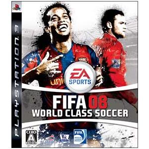 PS3／ＦＩＦＡ ０８ ワールドクラス サッカー