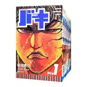 新品 / [バキ]新装版 範馬刃牙 (1-21巻 全巻) 全巻セット : 漫画
