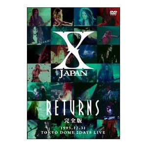 XJAPAN Showcase in L.A.Premium Prototype/X JAPAN : ブックオフ2号館