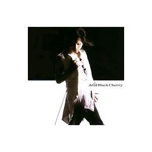 Ａｃｉｄ Ｂｌａｃｋ Ｃｈｅｒｒｙ／愛してない