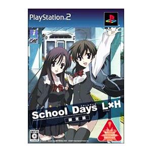 PS2／School Days L×H 限定版