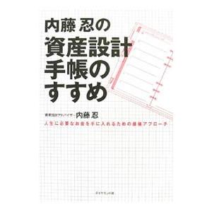 河合塾 英語表現T-/演習T 通年セット 2020 基礎シリーズ/完成シリーズ