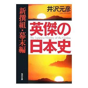 TAC Wセミナー 公務員試験 国家総合職 合格者による 政策論文・専門