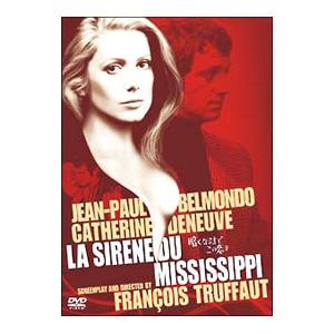 DVD／暗くなるまでこの恋を