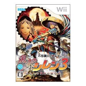 Wii／不思議のダンジョン 風来のシレン3 〜からくり屋敷の眠り姫〜