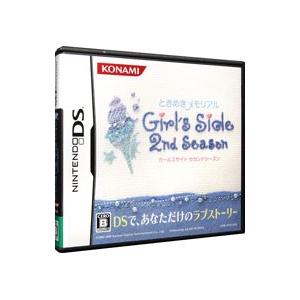 DS／ときめきメモリアル Ｇｉｒｌ’ｓ Ｓｉｄｅ ２ｎｄ Ｓｅａｓｏｎ｜netoff2