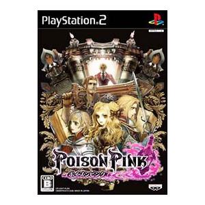 PS2／POISON PINK（ポイズン ピンク）