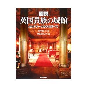 建築法規／矢吹茂郎 : ネットオフ まとめてお得店 - 通販 - Yahoo