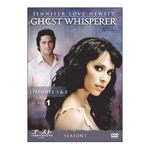 DVD／ゴースト〜天国からのささやき シーズン１ Ｖｏｌ．１
