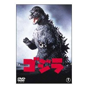 ゴジラ 全映画DVDコレクターズBOX VOL.11、17、23、25、30、32、34、36