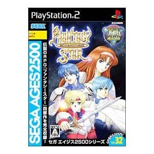 セガゲームス 『中古即納』{PS2} SEGA AGES 2500シリーズ Vol.1