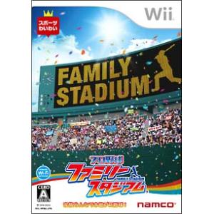 Wii／プロ野球 ファミリースタジアム