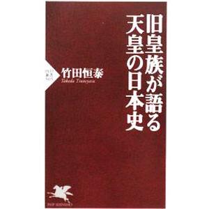 駿台 共通テスト現代文 テキスト通年セット 2024 計2冊 025S0D 駿台 共通テスト現代文 テキスト通年セット 2024 計2冊 025S0D