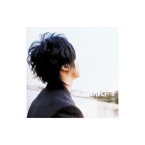 ２４４ ＥＮＤＬＩ−ｘ／Ｋｕｒｉｋａｅｓｕ 春 （初回限定盤）