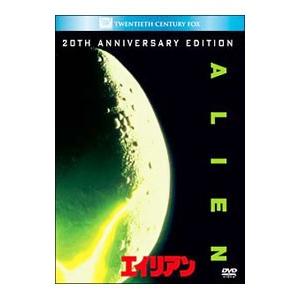 エイリアン ファイナルカウントダウン【字幕】 レンタル落ち